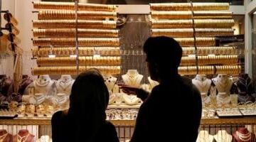 سعر الذهب مع إغلاق تداولات أول أيام عيد الأضحى الأربعاء 27 مايو 2026 في مصر