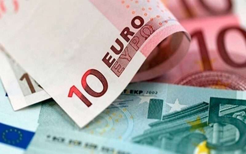 سعر اليورو أمام الجنيه المصري اليوم الخميس 14 مايو 2026