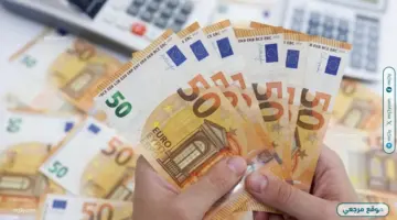 سعر اليورو يختتم تعاملات الخميس مستقرًا أمام الجنيه المصري