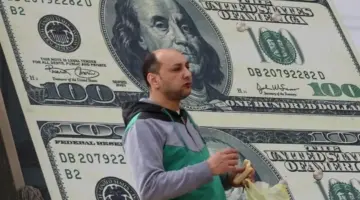 سعر صرف الدولار في العراق اليوم الأربعاء 25/2/2026 مقابل الدينار العراقي عند مستويات مرتفعة جديدة