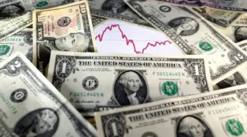 سعر صرف الدولار في العراق اليوم السبت 16/5/2026 مقابل الدينار العراقي.. هدوء نسبي