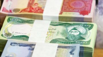 سعر صرف الدينار العراقي مقابل الدولار يرتفع نهاية الأسبوع | اقتصاد