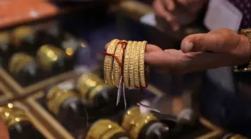 سعر مثقال الذهب اليوم في العراق عيار 21 الاثنين 18/5/2026.. افتتاح منخفض
