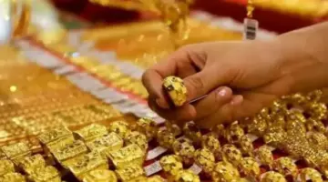 سعر مثقال الذهب اليوم في العراق عيار 21 في محلات الصاغة