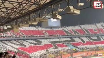 شاهد.. دخلة تاريخية لجماهير الزمالك أمام اتحاد العاصمة بنهائى الكونفدرالية