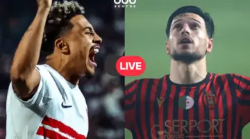 شاهد مجانًا.. بث مباشر الزمالك واتحاد العاصمة في نهائي الكونفدرالية الإفريقية