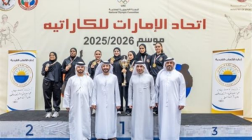 شباب الأهلي والشارقة يتوجان بألقاب كأس الاتحاد للكوميتيه منذ 11 دقائق