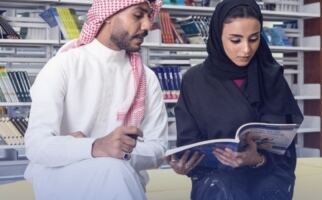 شروط ومعايير القبول في الجامعات السعودية الحكومية