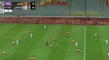 شوط أول سلبي بين فاركو والبنك الأهلي في مجموعة الهبوط بالدورى