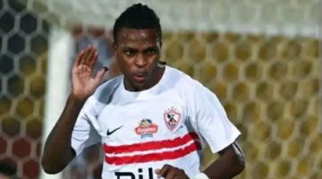 شيكو بانزا : أحب ثلاثي الأهلي .. وهم لاعبون كبار
                                                
                                                
                                                    22/05/2026 07:19 م
                                                
                                                
                                                    قال النجم الأنجولي شيكو بانزا لاعب الزمالك، في تصريحات إذاعية، إنه يُكنّ احترامًا كبيرًا لعدد من نجوم الكرة في مصر، مؤكدًا إعجابه بثلاثي الأهلي إمام عاشور، أحمد سيد “زيزو”، ومحمود حسن “تريزيجيه”.