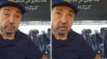صحيفة المرصد – بالفيديو: خبير مالي يفسر تأخر قوائم «الدواء».. ويكشف أسباب تراجع السهم إلى 45 ريالًا وسيناريوهات المرحلة المقبلة
