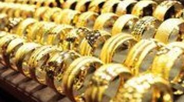 صدمة في أسعار الذهب الآن في مصر.. أعرف بكام