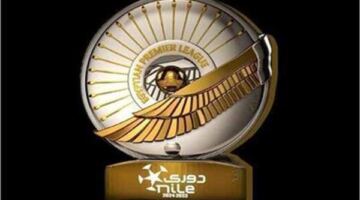 طائرة لنقل درع الدوري بين الملاعب.. ورابطة الأندية تكشف خطة التتويج في الجولة الأخيرة
                                                
                                                
                                                    20/05/2026 12:56 ص
                                                
                                                
                                                    كشف أحمد دياب، رئيس رابطة الأندية المصرية المحترفة، عن تفاصيل خطة تسليم درع الدوري للفريق المتوج باللقب عقب نهاية
