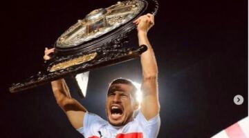 طارق حامد يدعم الزمالك في استاد القاهرة قبل مواجهة سيراميكا كليوباترا بالدوري الممتاز
                                                
                                                
                                                    20/05/2026 08:02 م
                                                
                                                
                                                    حرص طارق حامد لاعب الزمالك السابق على التواجد باستاد القاهرة الدولي، من أجل مؤازرة الفريق الأبيض في مباراة سيراميكا كليوباترا، المقرر لها بعد قليل