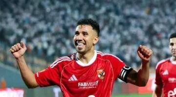 طبيب الأهلي : تريزيجيه يواصل تدريبات التأهيل البدني