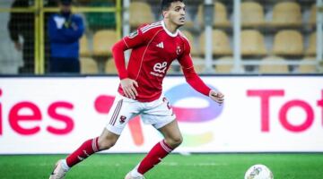 طرد ياسين مرعي في مباراة الأهلي والمصري بمواجهة الدوري (فيديو)