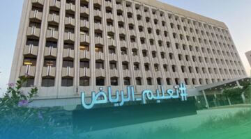 طلاب وطالبات “تعليم الرياض” يفوزون بـ4 جوائز كبرى …