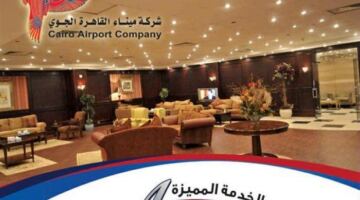 عاجل| أسعار الذهب الآن في مصر.. تحديث لحظي