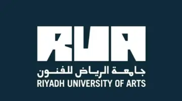 عاجل | جامعة الرياض للفنون: تقديم المقررات بالعربية والإنجليزية وفق متطلبات التخصصات الأكاديمية – أخبار السعودية