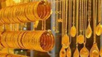 عاجل| صدمة غير متوقعة في أسعار الذهب الآن في مصر.. أعرف بكام