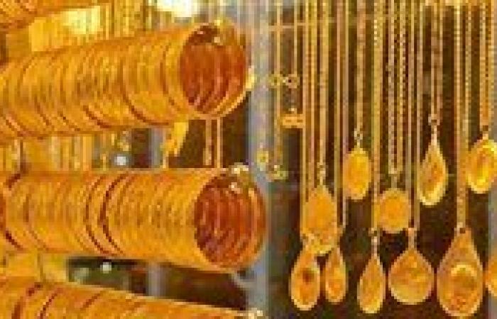 عاجل| صدمة غير متوقعة في أسعار الذهب الآن في مصر.. أعرف بكام