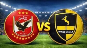 عجائب وغرائب الدوري.. دجلة يتساوي مع الأهلي في النقطة 53
                                                
                                                
                                                    30/05/2026 02:24 م
                                                
                                                
                                                    انتهت منافسات بطولة الدوري الممتاز فى نسخته رقم 67 في مجموعتي البطل والهبوط