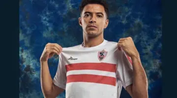 عمر جابر يؤازر الزمالك أمام الأهلي من مدرجات استاد القاهرة