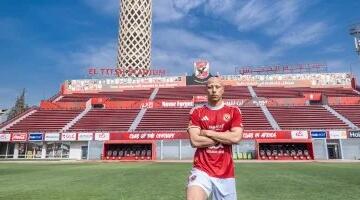 عمرو الجزار مدافع الأهلى يحتفل بزفافه اليوم بحضور مشاهير الكرة