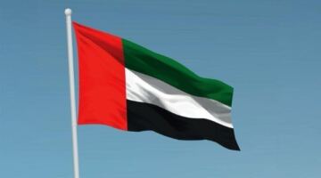 غدًا.. استئناف الدراسة الحضورية بجميع المؤسسات التعليمية بالإمارات  منذ يومين