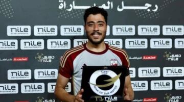 فتحي سند: أكرم توفيق ورقة رابحة لأي فريق قادر على شغل أكثر من مركز
                                                
                                                
                                                    30/05/2026 06:19 ص
                                                
                                                
                                                    أشاد الناقد الرياضي فتحي سند بإمكانيات اللاعب أكرم توفيق ، مؤكدًا أنه من العناصر المميزة القادرة على شغل أكثر من مركز داخل الملعب وتقديم الإضافة الفني لفريقه.