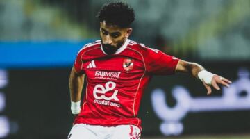 فرج عامر: مروان عطية الأفضل والأكثر ثباتًا في الأهلي
                                                
                                                
                                                    15/05/2026 12:46 م
                                                
                                                
                                                    أشاد المهندس فرج عامر، بمستوى مروان عطية، مؤكدًا أنه من أهم العناصر داخل صفوف الأهلي والمنتخب الوطني خلال الفترة الحالية، في ظل المستوى الثابت الذي يقدمه باستمرار.