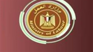 فرص عمل للجنسين بقطاع السيارات: تدريب فني مدفوع الأجر وتأمين صحي واجتماعي شامل  منذ ساعة و 19 دقيقة