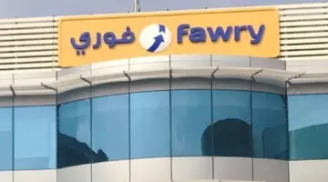 فوري تطلق خدماتها على تطبيق "طريقي" لتحصيل رسوم الطرق في مصر