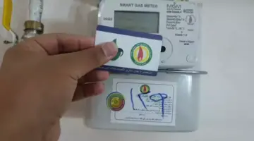 في إجازة عيد الأضحى.. طرق شحن كارت عداد الغاز من فوري أو عبر الهاتف المحمول