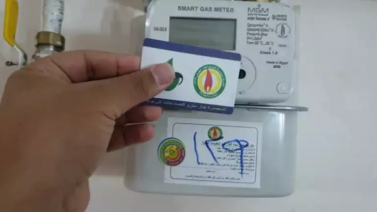 في إجازة عيد الأضحى.. طرق شحن كارت عداد الغاز من فوري أو عبر الهاتف المحمول