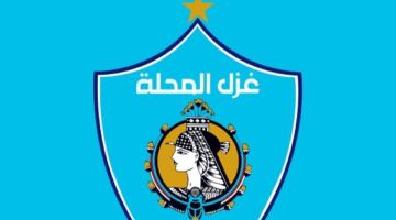 في الوقت القاتل.. زعيم الفلاحين يحقق الفوز على الاتحاد السكندري بهدف +90
                                                
                                                
                                                    18/05/2026 10:26 م
                                                
                                                
                                                    حقق غزل المحلة الفوز على  الاتحاد السكندري بهدف نظيف دون ر في اللقاء الذي جمع بينهما الآن باستاد غزل المحلة ، ضمن منافسات بطولة الدوري المصري الممتاز.