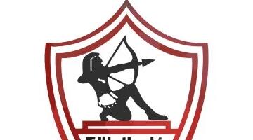 فيفا يعلن إيقاف قيد نادى الزمالك للمرة الـ 17