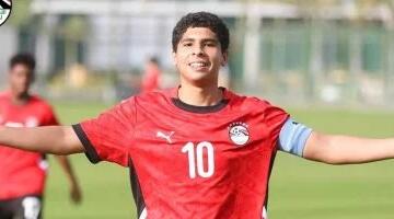 قائد منتخب الناشئين: أغلقنا صفحة كوت ديفوار.. والروح القتالية سلاحنا أمام تنزانيا