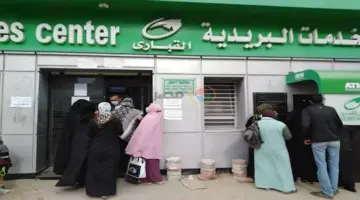 قبل عيد الأضحى.. التأمينات تستعد لصرف معاشات شهر يونيو الأحد المقبل