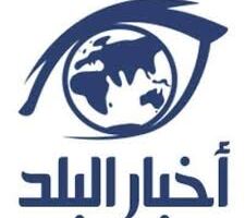 قد تتمكن هواتف Android قريبًا من تقليد واحدة من أذكى حيل كاميرا iPhone