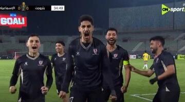 قرار هام من بتروجت بشأن عروض الثلاثى بدر موسى وأدهم حامد وتوفيق محمد