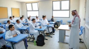 قواعد سلوك جديدة في المدارس لتعزيز الانضباط وترسيخ القيم الأخلاقية