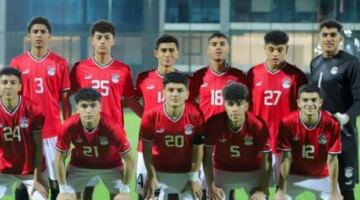 كأس الأمم الإفريقية تحت 17 عاما.. موعد مباراة منتخب مصر ضد المغرب لتحديد المركزين الثالث والرابع