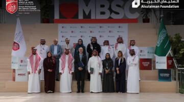 كلية الأمير محمد بن سلمان للإدارة وريادة الأعمال والسليمان الخيرية تطلقان شراكة لدعم تمكين الطلاب والتعلم التطبيقي في المملكة