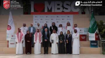 كلية الأمير محمد بن سلمان للإدارة وريادة الأعمال والسليمان الخيرية شراكة لدعم تمكين الطلاب والتعلم التطبيقي في المملكة