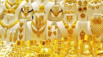 كم تراجع سعر الذهب في السعودية بداية تعاملات يوم السبت 16 مايو