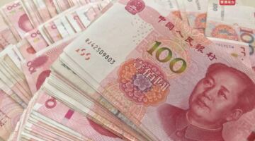 كم يساوي 10000 يوان بالعملة الفيتنامية؟