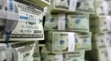 كيف تضغط عوائد السندات الأمريكية على الأسواق الناشئة ومنها مصر؟