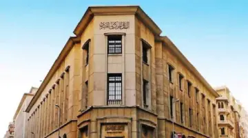 كيف يؤثر قرار الفائدة على أسعار السلع؟ الشعبة تجيب