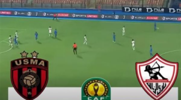 كيف يستغل نادي الزمالك قاعدة الهدف خارج الأرض لقلب الطاولة على اتحاد العاصمة الجزائري الليلة؟  منذ 18 دقيقة